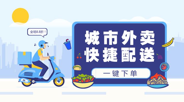 上海、深圳双城联动 企业数字化服务崛起，小程序与App开发如何选对赛道