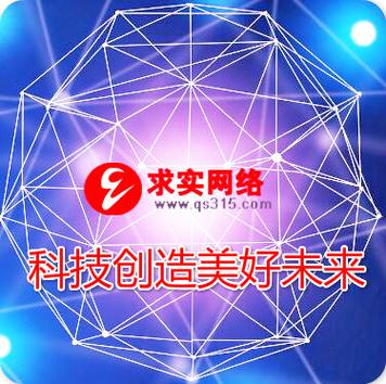 上海优化,上海网站推广,seo快照优化,关键词优化排名,上海