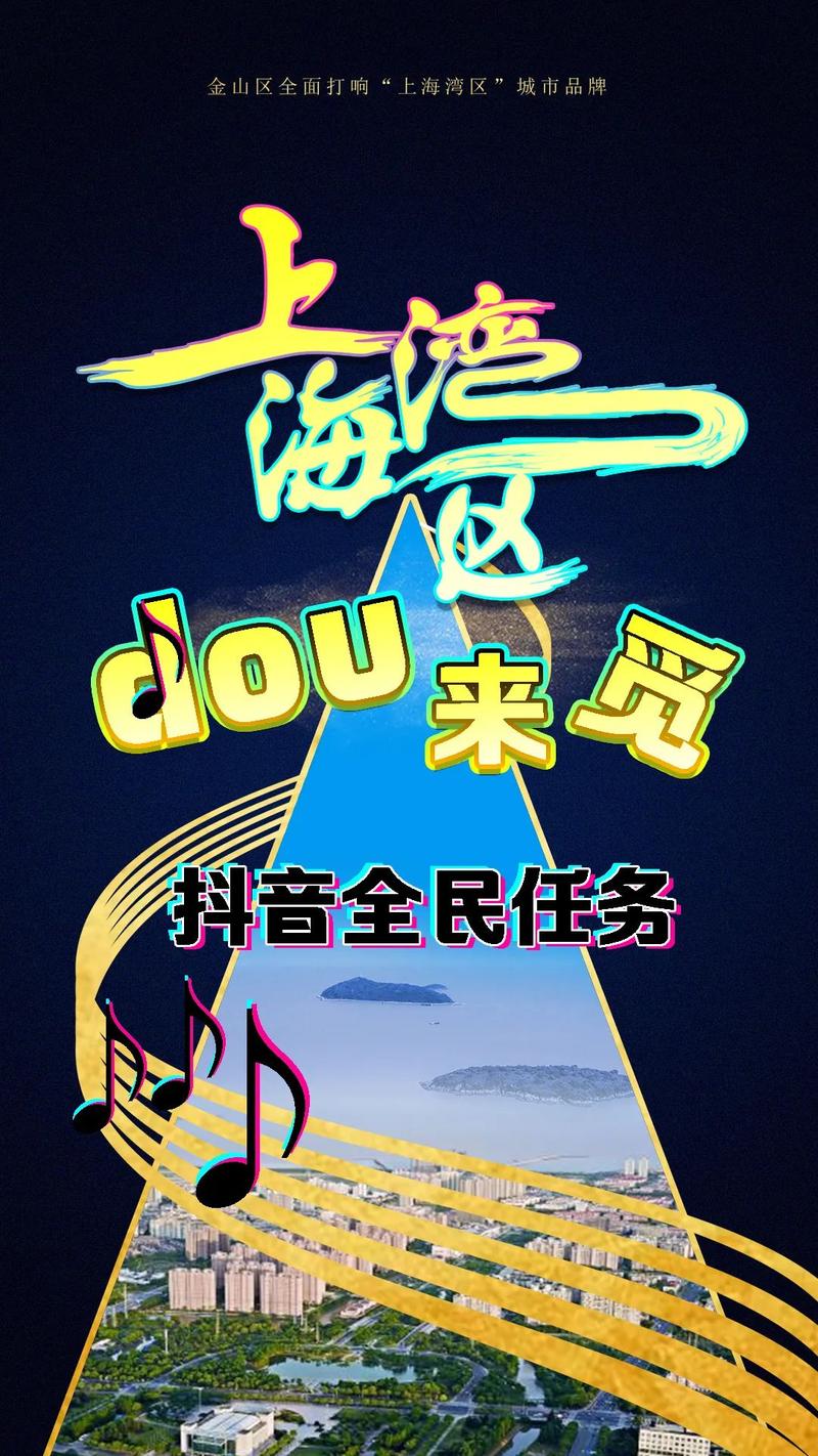 春日暖阳&middot;寻觅最美微笑&middot;瓜分流量奖金!