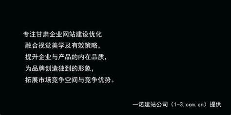 深度解析Yeezy 700脚感 硬不硬？兼谈从武威SEO公司到上海网站推广的思维跨界