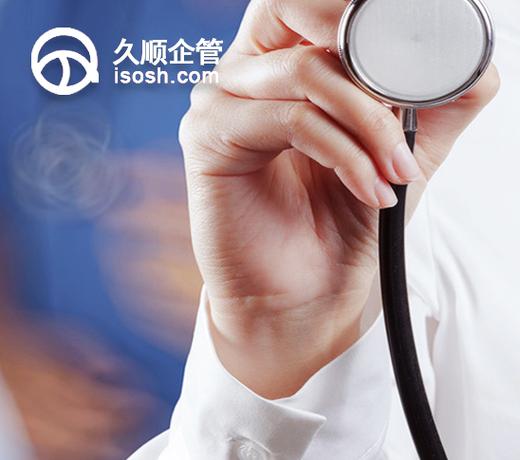 客户案例-上海网络公司【布谷网络】-专注网站建设网络营销推广!