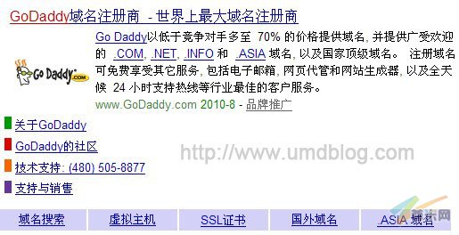 上海企策信息科技--上海网络公司|整合网络营销|网站优化|网站建设|域名注册|虚拟主机|淘宝营销|